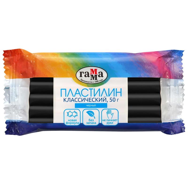 Пластилин Гамма "Классический", черный, 50г. 270818_18 Пластилин Гамма "Классический", черный, 50г. 270818_18