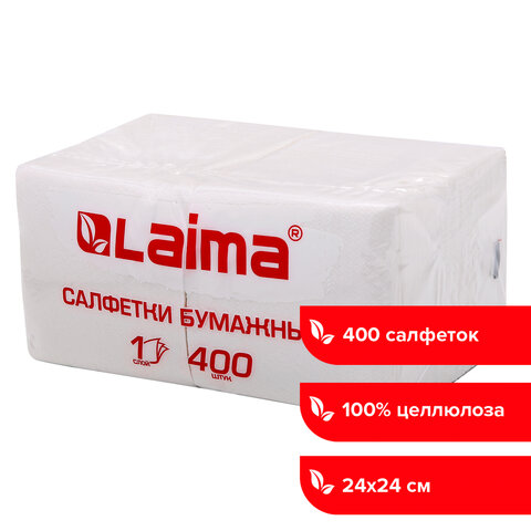 Салфетки бумажные 400 шт., 24х24 см, "Big Pack", белые, 100% Салфетки бумажные 400 шт., 24х24 см, "Big Pack", белые, 100%