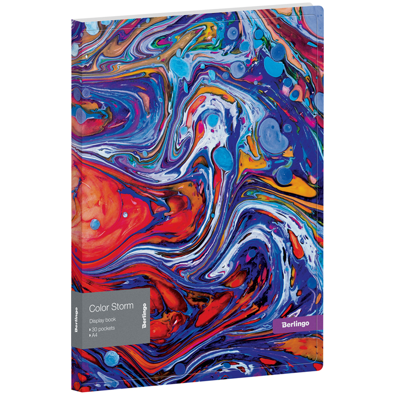 Папка с 30 вкладышами Berlingo "Color Storm", 17мм, 600мкм, с внутр. Папка с 30 вкладышами Berlingo "Color Storm", 17мм, 600мкм, с внутр.