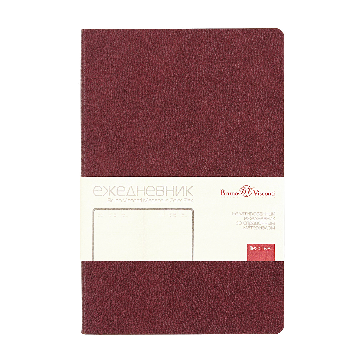ЕЖЕДНЕВНИК А5 "MEGAPOLIS LOFT" FLEX (БОРДОВЫЙ) ЕЖЕДНЕВНИК А5 "MEGAPOLIS LOFT" FLEX (БОРДОВЫЙ)