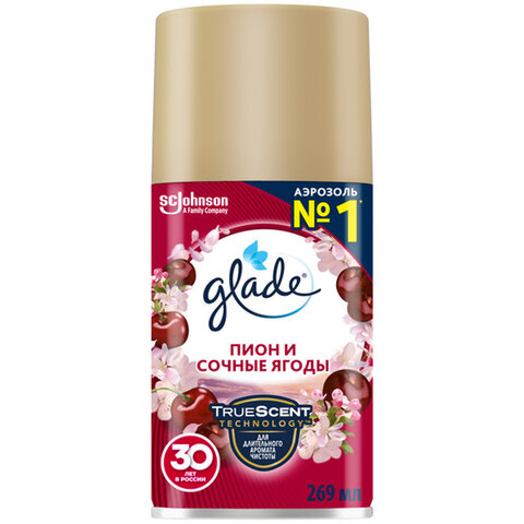 Сменный баллон 269 мл, GLADE "Пион и сочные ягоды" для автоматических Сменный баллон 269 мл, GLADE "Пион и сочные ягоды" для автоматических