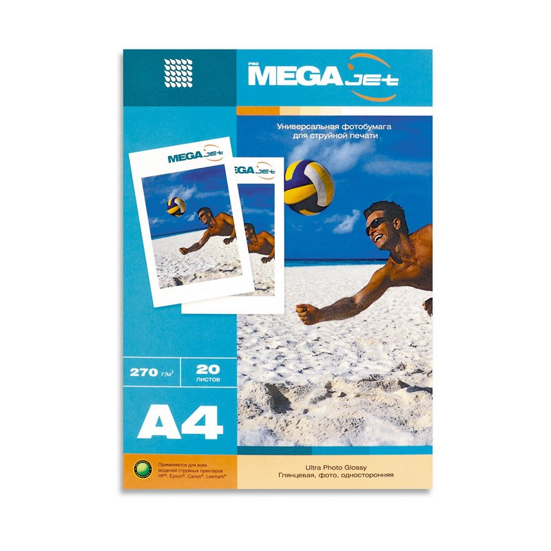 Бумага для цв.струй.печ. MEGAJET (А4,270г,ULTRA PHOTO,глянц,пачка 20л) . штр. Бумага для цв.струй.печ. MEGAJET (А4,270г,ULTRA PHOTO,глянц,пачка 20л) . штр.