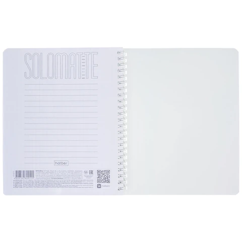 Тетрадь А5, 96 л., HATBER, гребень, клетка, Soft-touch ламинация, СОЛО Тетрадь А5, 96 л., HATBER, гребень, клетка, Soft-touch ламинация, СОЛО