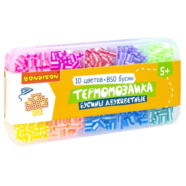 Набор для творчества BONDIBON. Термомозаика бусины двухцветные (10 цветов, 850 Набор для творчества BONDIBON. Термомозаика бусины двухцветные (10 цветов, 850