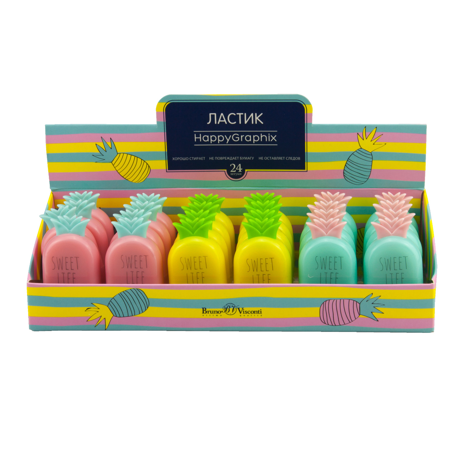 ЛАСТИК "HappyGraphix. Ананасики", 3 цвета ЛАСТИК "HappyGraphix. Ананасики", 3 цвета