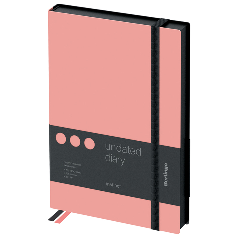 Ежедневник недатир. A5, 136л., кожзам, Berlingo "Instinct", Ежедневник недатир. A5, 136л., кожзам, Berlingo "Instinct",