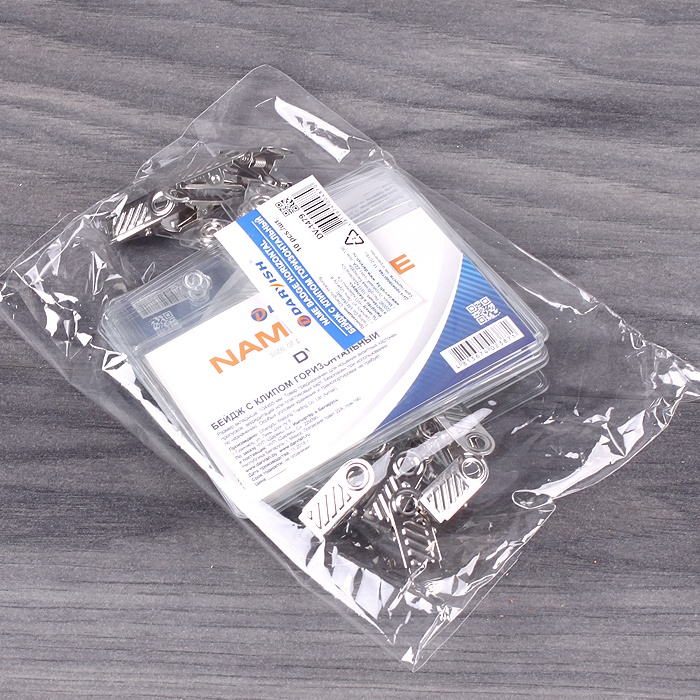 Бейдж с клипом горизонтальный 104*65мм "Darvish" Бейдж с клипом горизонтальный 104*65мм "Darvish"