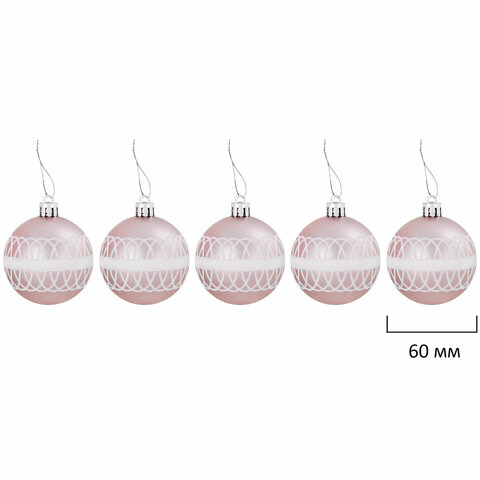 Шары новогодние ёлочные "Elegant Pink" 77 предметов, розовый/белый, Шары новогодние ёлочные "Elegant Pink" 77 предметов, розовый/белый,