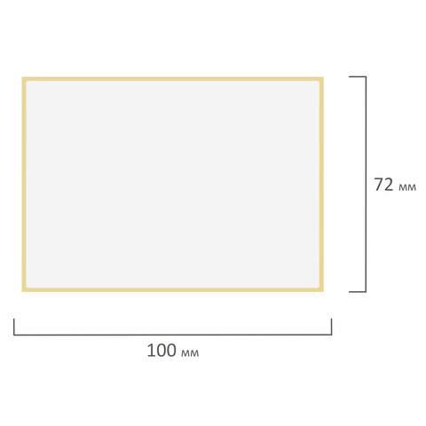 Этикетка ТермоЭко (100х72 мм), 500 этикеток в ролике, светостойкость до 2 Этикетка ТермоЭко (100х72 мм), 500 этикеток в ролике, светостойкость до 2