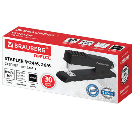 Степлер №24/6, 26/6 металлический BRAUBERG "Office", до 30 листов, Степлер №24/6, 26/6 металлический BRAUBERG "Office", до 30 листов,