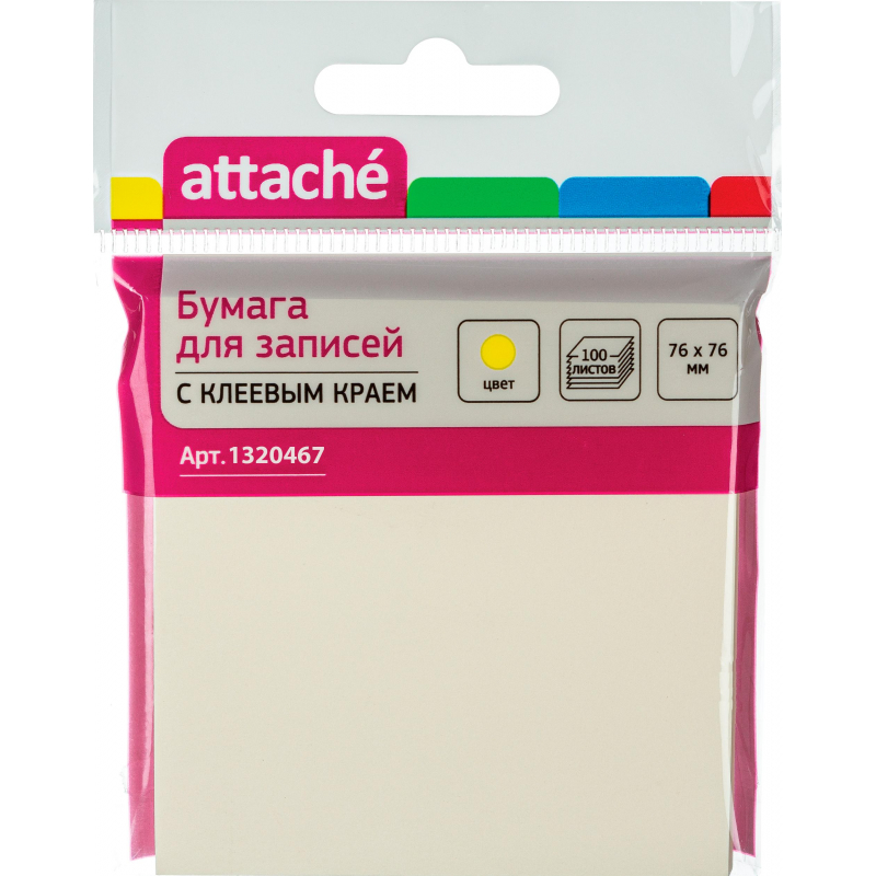 Стикеры ATTACHE Bright colours с клеев.краем 76х76 желтый 100л Стикеры ATTACHE Bright colours с клеев.краем 76х76 желтый 100л