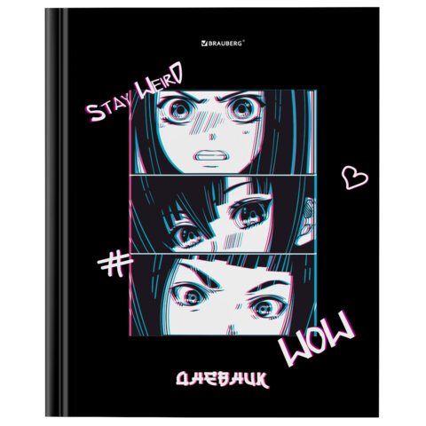 Дневник 5-11 класс 48 л., твердый, BRAUBERG, выборочный лак, с подсказом,