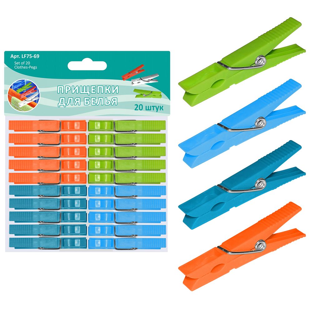 Прищепки для белья пл (20 шт) **: 75.69 Прищепки для белья пл (20 шт) **: 75.69