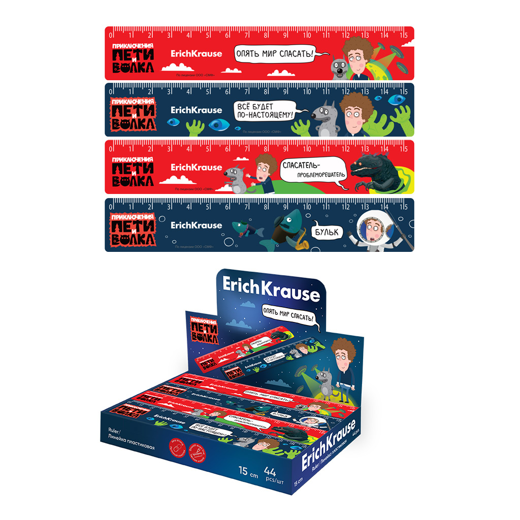 Линейка пластиковая Erich Krause Приключения Пети и Волка, 15см, ассорти (в Линейка пластиковая Erich Krause Приключения Пети и Волка, 15см, ассорти (в