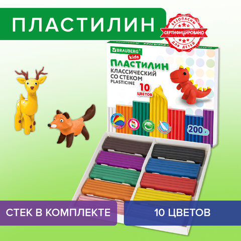 Пластилин классический BRAUBERG KIDS, 10 цветов, 200 г, со стеком, 106504 Пластилин классический BRAUBERG KIDS, 10 цветов, 200 г, со стеком, 106504