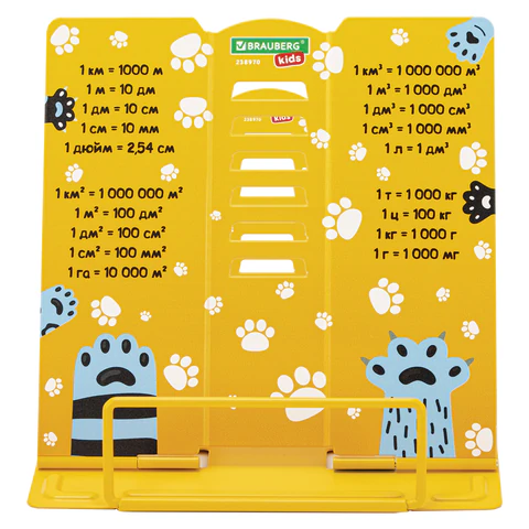 Подставка для книг и учебников BRAUBERG KIDS mini "Лапки" с единицами