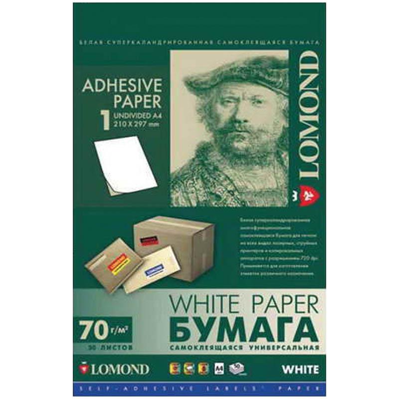 Бумага самоклеящаяся А4 50л. LOMOND неделёная, 70 г/м2: 2100005 штр.: Бумага самоклеящаяся А4 50л. LOMOND неделёная, 70 г/м2: 2100005 штр.: