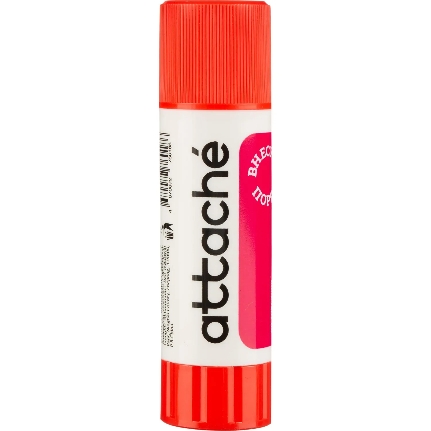 Клей-карандаш ATTACHE power glue, 20г Клей-карандаш ATTACHE power glue, 20г