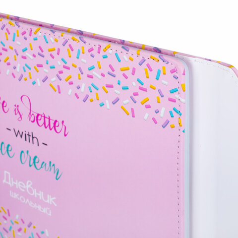 Дневник 1-11 класс 48 л., кожзам (твердая), магнитный клапан, ЮНЛАНДИЯ, Дневник 1-11 класс 48 л., кожзам (твердая), магнитный клапан, ЮНЛАНДИЯ,