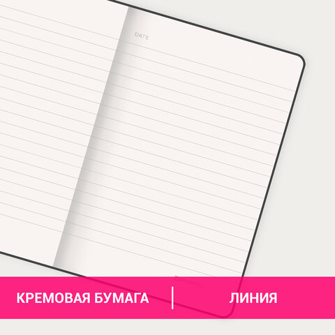 Блокнот МАЛЫЙ ФОРМАТ (96х140 мм) А6, BRAUBERG ULTRA, балакрон, 80 г/м2, 96 л.,