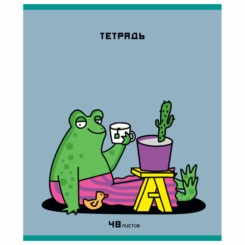Тетрадь А5 48л. ПЗБМ скоба, клетка, матовая ламинация, УФ лак, конгрев, Кватрадь Тетрадь А5 48л. ПЗБМ скоба, клетка, матовая ламинация, УФ лак, конгрев, Кватрадь