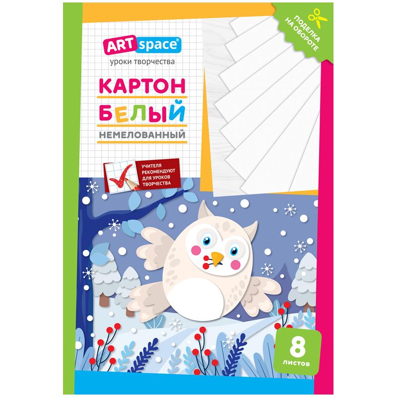 Картон белый A4, ArtSpace, 8л., немелованный, в папке, "Сова" Картон белый A4, ArtSpace, 8л., немелованный, в папке, "Сова"