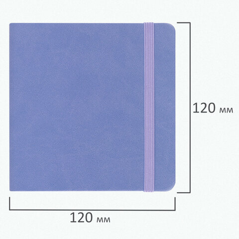 Скетчбук, слоновая кость 140 г/м2 120х120 мм, 80 л., КОЖЗАМ, резинка, BRAUBERG Скетчбук, слоновая кость 140 г/м2 120х120 мм, 80 л., КОЖЗАМ, резинка, BRAUBERG