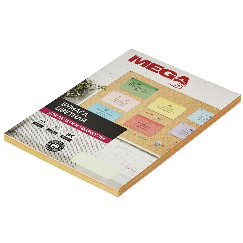 Бумага цветная Promega jet микс (пастель) 80г, А4, 100 листов Бумага цветная Promega jet микс (пастель) 80г, А4, 100 листов