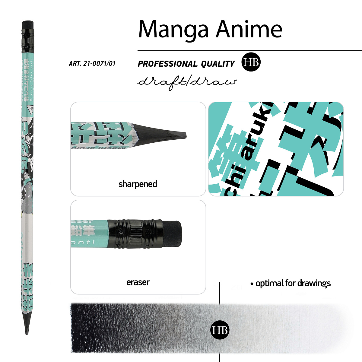 НАБОР ИЗ 5-ТИ КАРАНДАШЕЙ ЧЕРНОГРАФИТОВЫХ С ЛАСТИКОМ "MANGA ANIME.