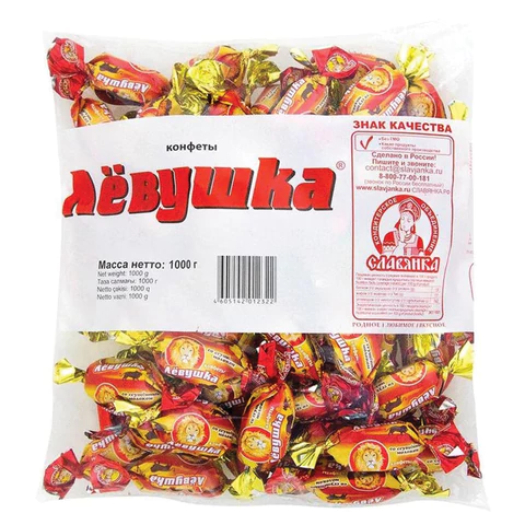 Конфеты шоколадные СЛАВЯНКА "Лёвушка", желейные со сгущенным молоком, Конфеты шоколадные СЛАВЯНКА "Лёвушка", желейные со сгущенным молоком,