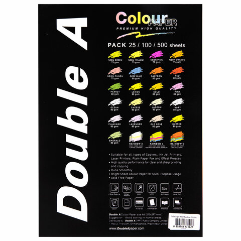 Бумага цветная DOUBLE A, А4, 80 г/м2, 100 л., 5 цветов x 20 л., микс интенсив Бумага цветная DOUBLE A, А4, 80 г/м2, 100 л., 5 цветов x 20 л., микс интенсив