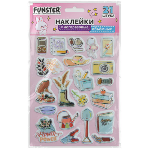 Наклейки объемные "Вдохновение", 19х15 см, ассорти 12 видов, FUNSTER
