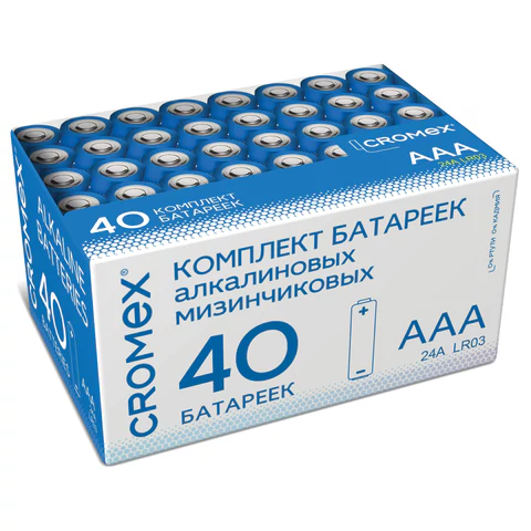 Батарейки алкалиновые "мизинчиковые" КОМПЛЕКТ 40 шт., CROMEX (КРОМЕКС) Батарейки алкалиновые "мизинчиковые" КОМПЛЕКТ 40 шт., CROMEX (КРОМЕКС)