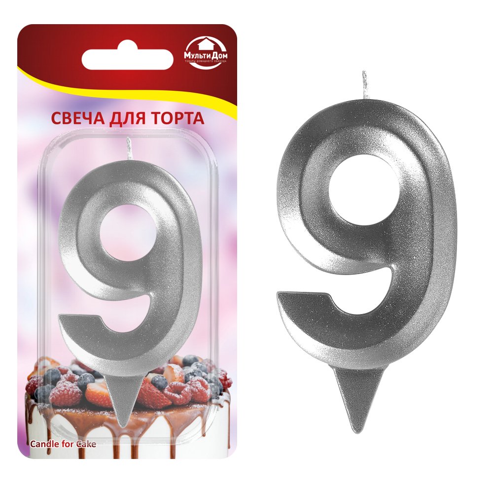 Свеча для торта "Грань" цифра 9 (хром) 8,7х4,3х1,2 см. Свеча для торта "Грань" цифра 9 (хром) 8,7х4,3х1,2 см.
