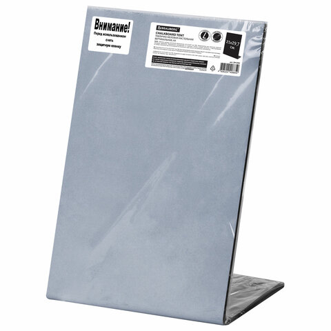 Табличка меловая настольная А4 (21x29,7 см), L-образная, вертикальная, ПВХ,