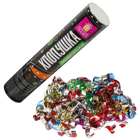 Хлопушка пневматическая ЗОЛОТАЯ СКАЗКА 20 см, фольга, серпантин/конфетти, Хлопушка пневматическая ЗОЛОТАЯ СКАЗКА 20 см, фольга, серпантин/конфетти,