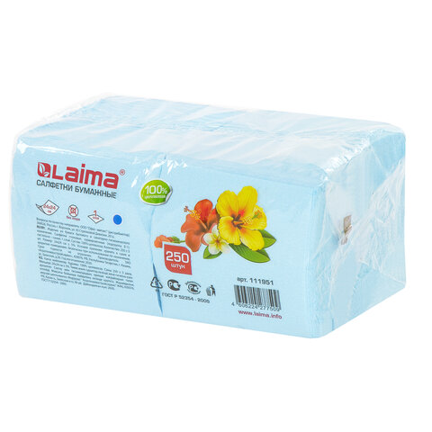 Салфетки бумажные, 250 шт., 24х24 см, ЛАЙМА, синие (пастель), 100% целлюлоза, Салфетки бумажные, 250 шт., 24х24 см, ЛАЙМА, синие (пастель), 100% целлюлоза,