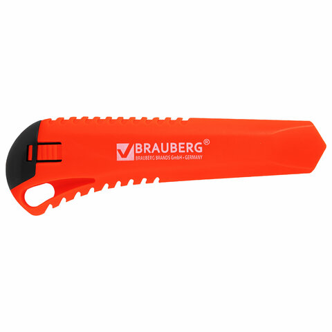 Нож канцелярский 18 мм, КОМПЛЕКТ "5 шт. + 1 шт. В ПОДАРОК", фиксатор,