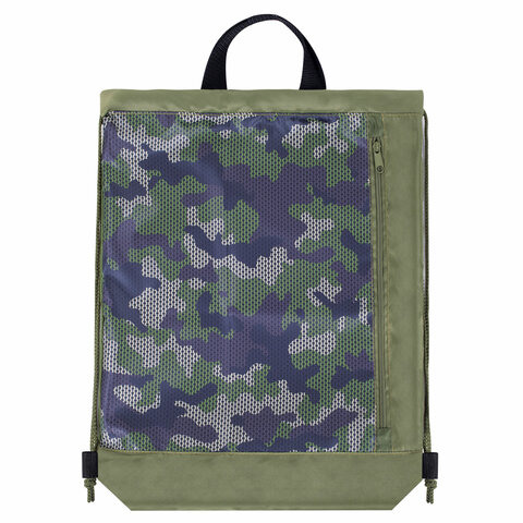 Мешок для обуви ЮНЛАНДИЯ, с ручками, боковой карман на молнии, 46х36 см,