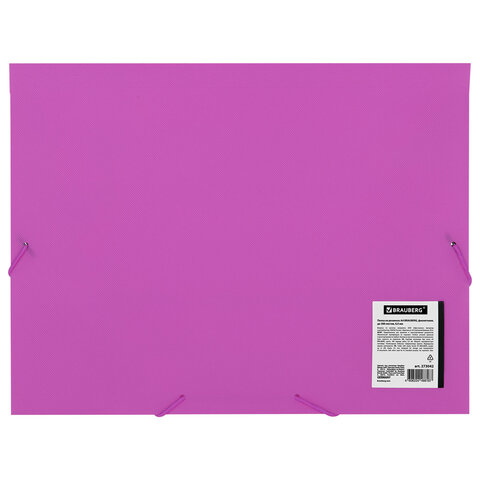 Папка на резинках А4 BRAUBERG PIXEL, фиолетовая, до 300 листов, 0,5 мм, 273042
