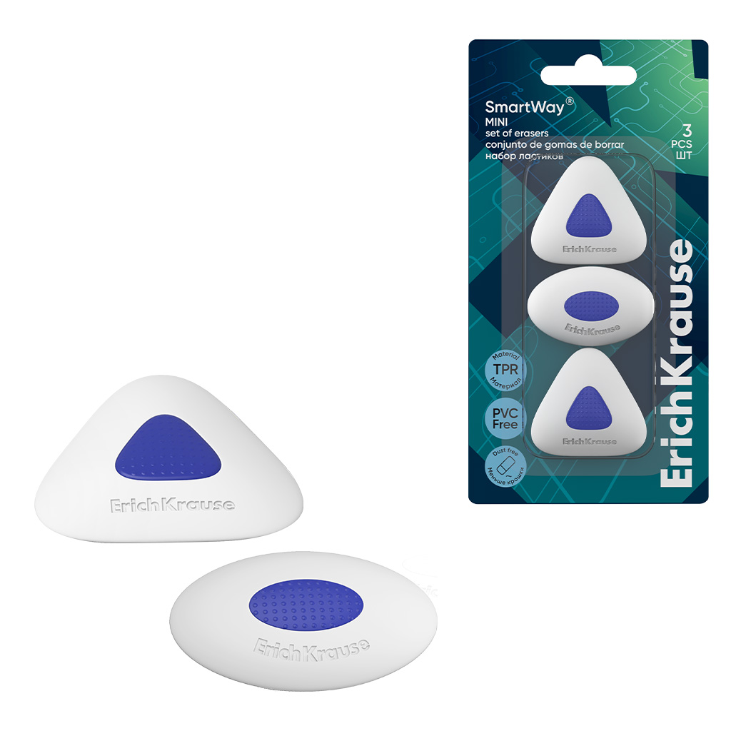 Набор из 3 ластиков с пластиковым держателем ErichKrause SmartWay® Mini (в Набор из 3 ластиков с пластиковым держателем ErichKrause SmartWay® Mini (в