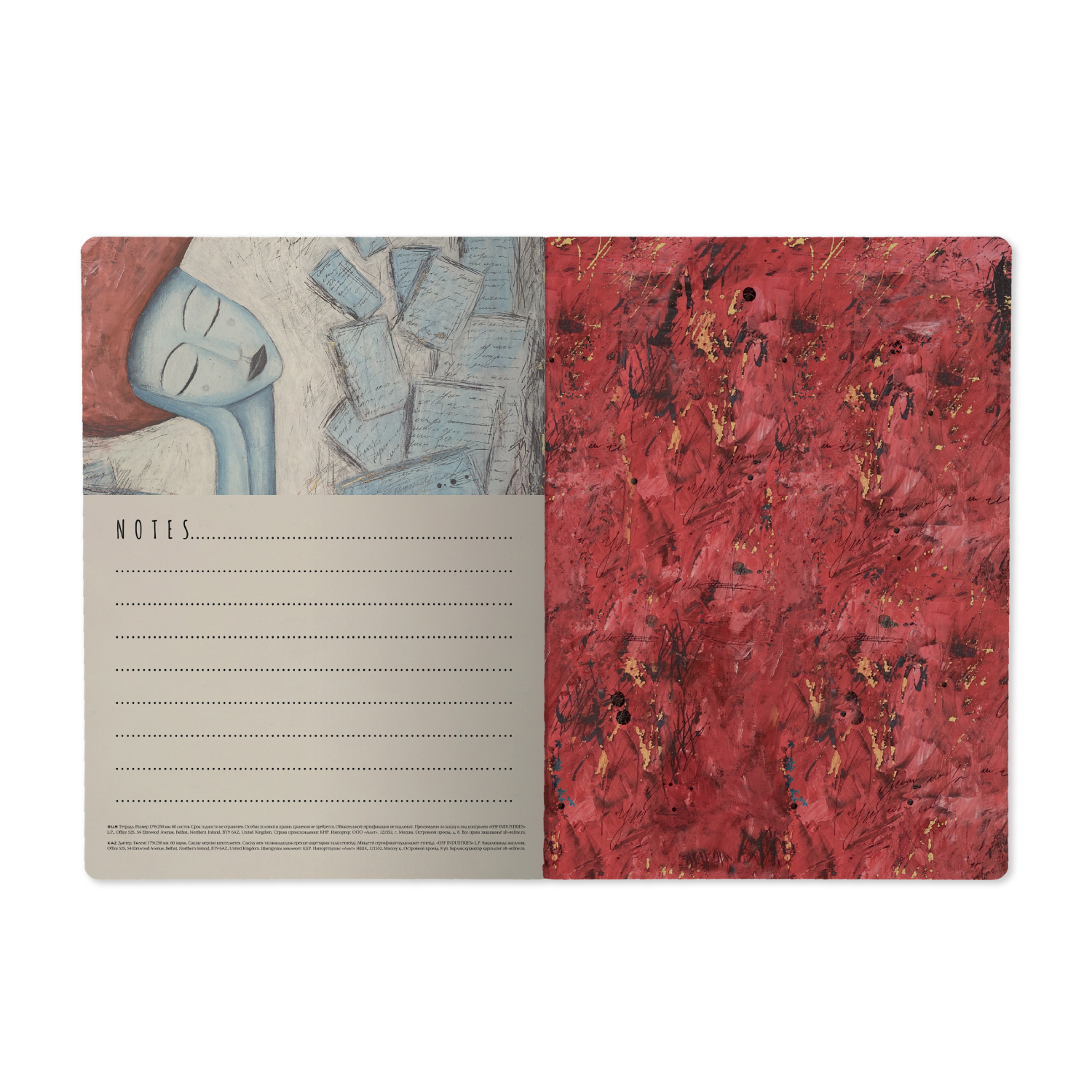 ТЕТРАДЬ B5, Bruno Visconti "LOVE YOU" 60л. клетка ТЕТРАДЬ B5, Bruno Visconti "LOVE YOU" 60л. клетка