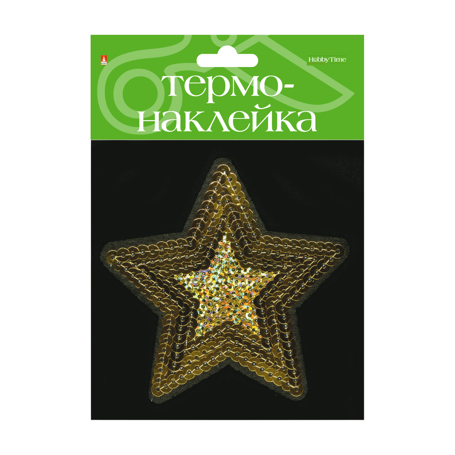 ТЕРМОНАКЛЕЙКА "ЗВЕЗДОЧКА 5" ТЕРМОНАКЛЕЙКА "ЗВЕЗДОЧКА 5"