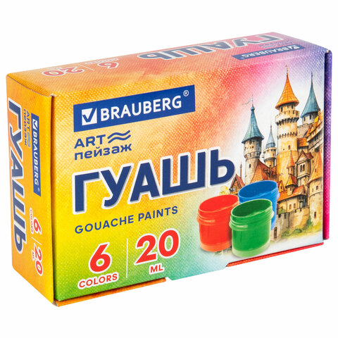 Гуашь BRAUBERG "ART ПЕЙЗАЖ", 6 цветов по 20 мл, 192555 Гуашь BRAUBERG "ART ПЕЙЗАЖ", 6 цветов по 20 мл, 192555