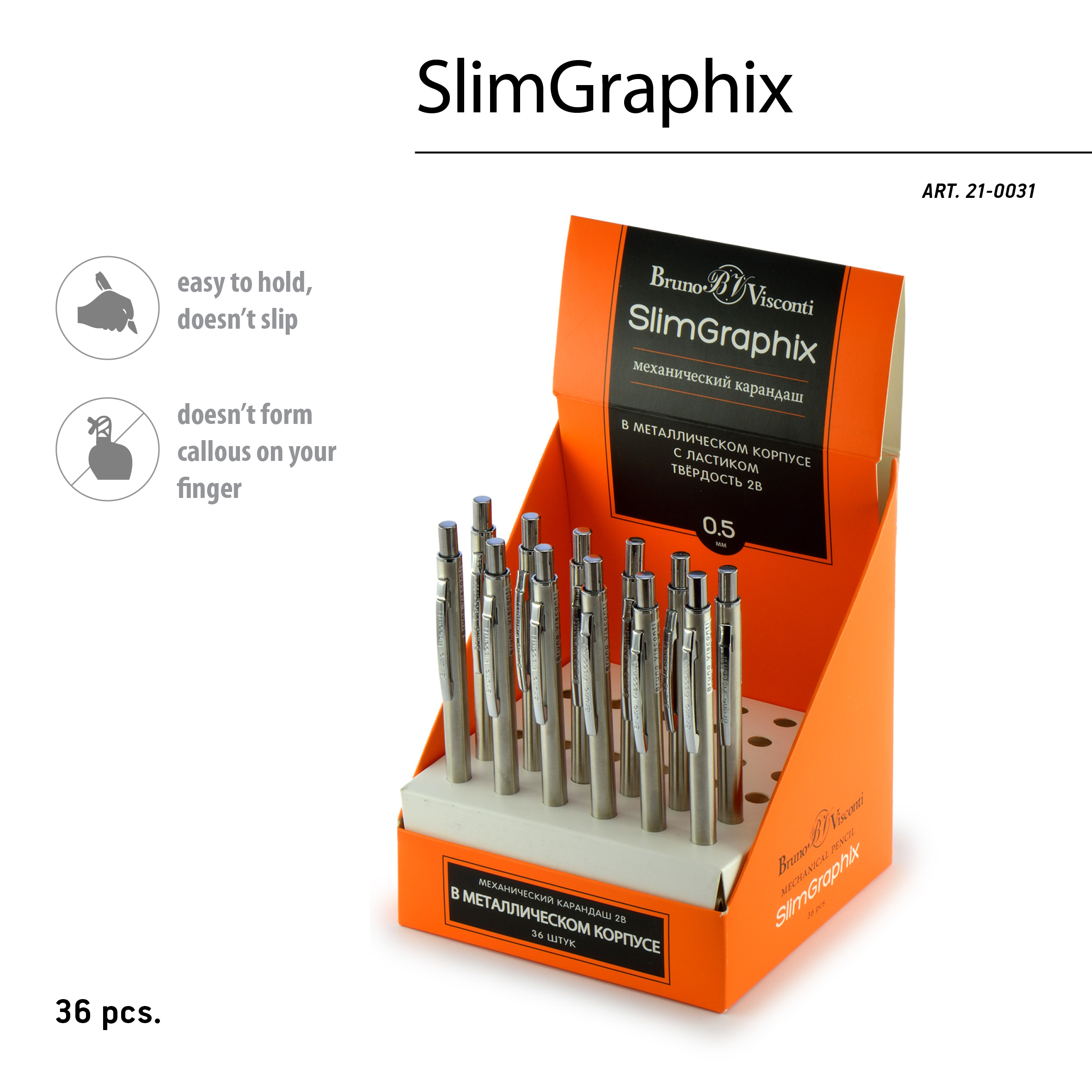 КАРАНДАШ МЕХАНИЧЕСКИЙ МЕТАЛЛИЧЕСКИЙ "SlimGraphix" 0.5 ММ КАРАНДАШ МЕХАНИЧЕСКИЙ МЕТАЛЛИЧЕСКИЙ "SlimGraphix" 0.5 ММ