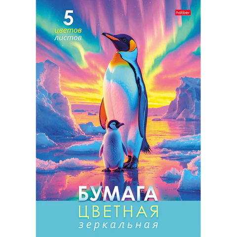 Цветная бумага А4, ЗЕРКАЛЬНАЯ, 5 листов, 5 цветов, в папке, HATBER, 194х280 мм, Цветная бумага А4, ЗЕРКАЛЬНАЯ, 5 листов, 5 цветов, в папке, HATBER, 194х280 мм,