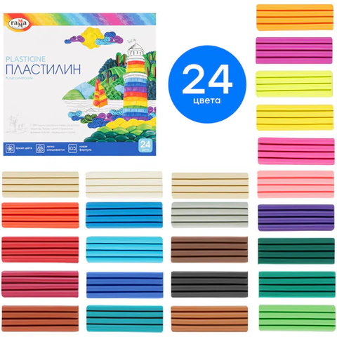 Пластилин классический ГАММА "Классический", 24 цвета, 480 г, со Пластилин классический ГАММА "Классический", 24 цвета, 480 г, со