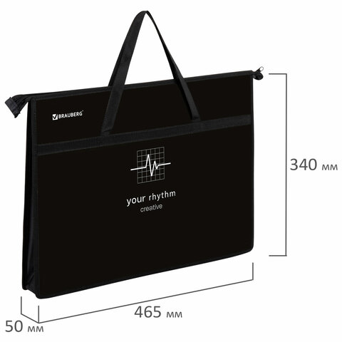 Папка для рисунков и чертежей с ручками BRAUBERG А3, пластик, молния сверху,