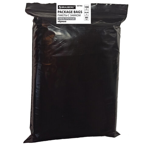 Пакеты ZIP-LOCK ОЧЕНЬ ПРОЧНЫЕ, комплект 100 шт., 200x300 мм, ПВД, 80 мкм,