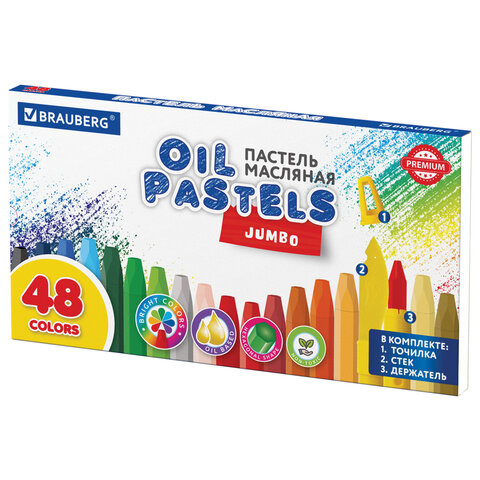 Пастель масляная восковые мелки утолщенные 48 цвета с точилкой, держателем и Пастель масляная восковые мелки утолщенные 48 цвета с точилкой, держателем и